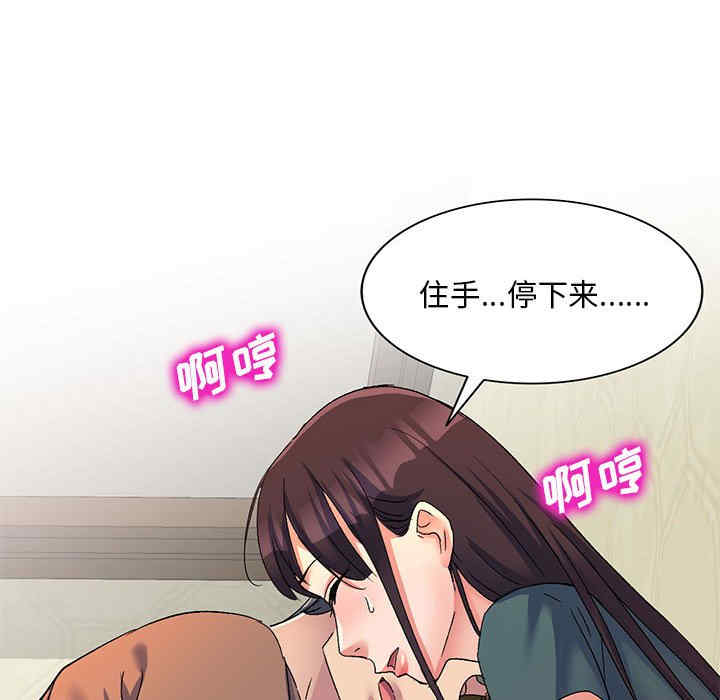 第89张