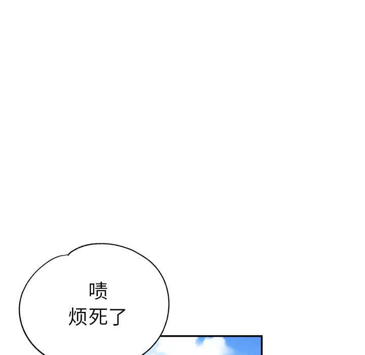 第60张