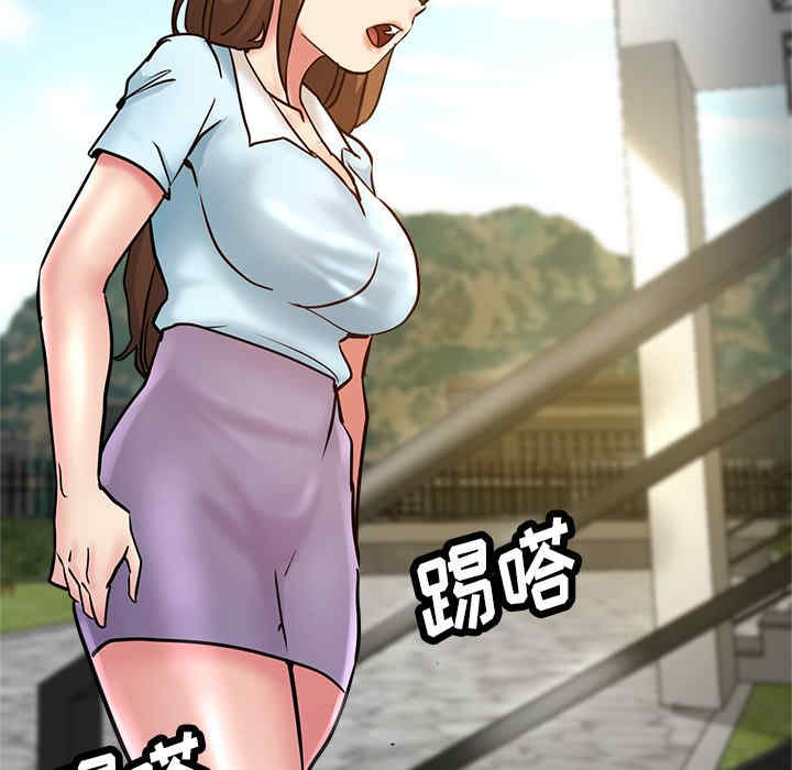 第65张