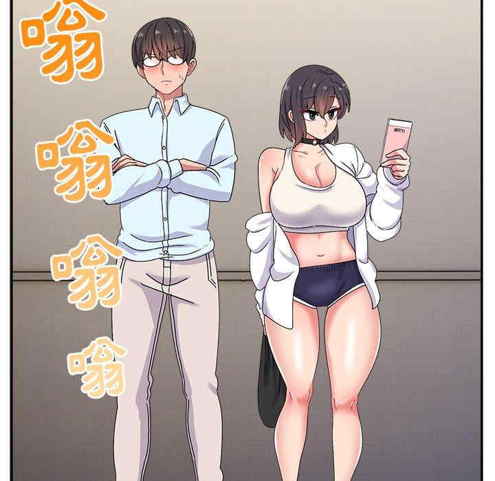 第111张
