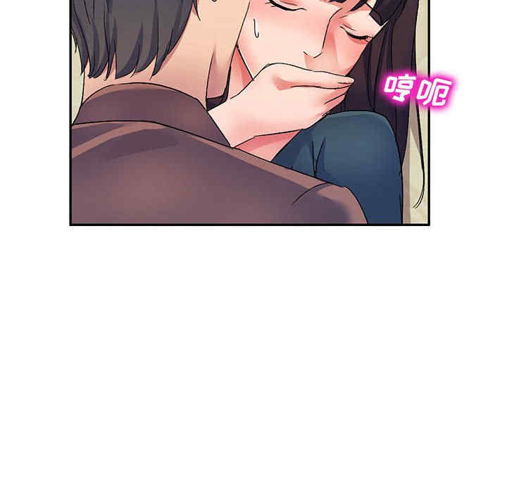 第98张