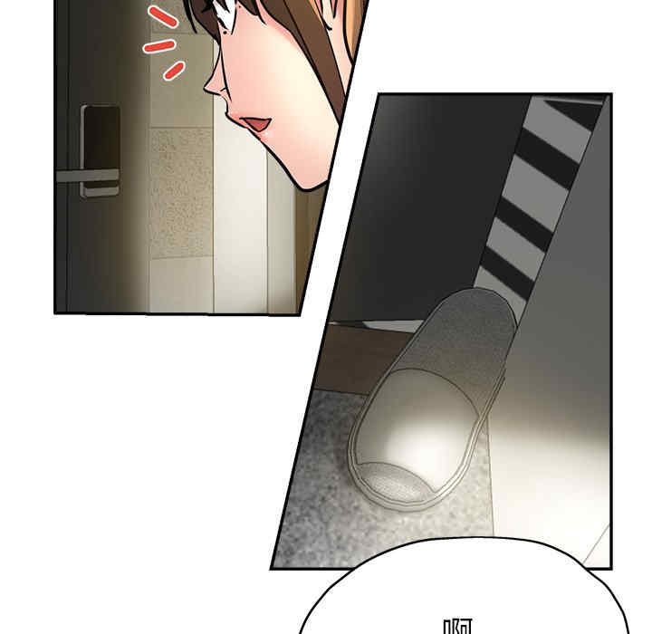 第74张