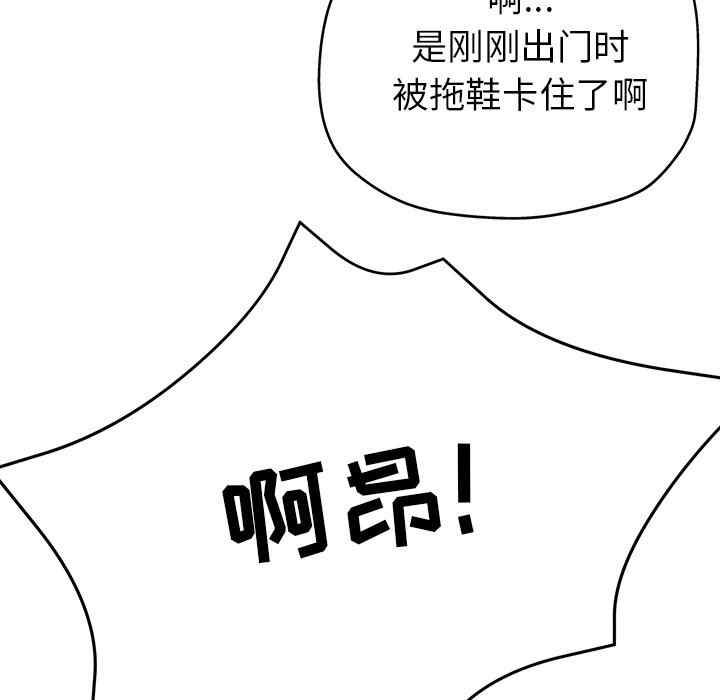 第76张