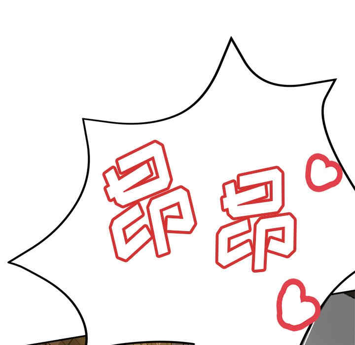 第90张