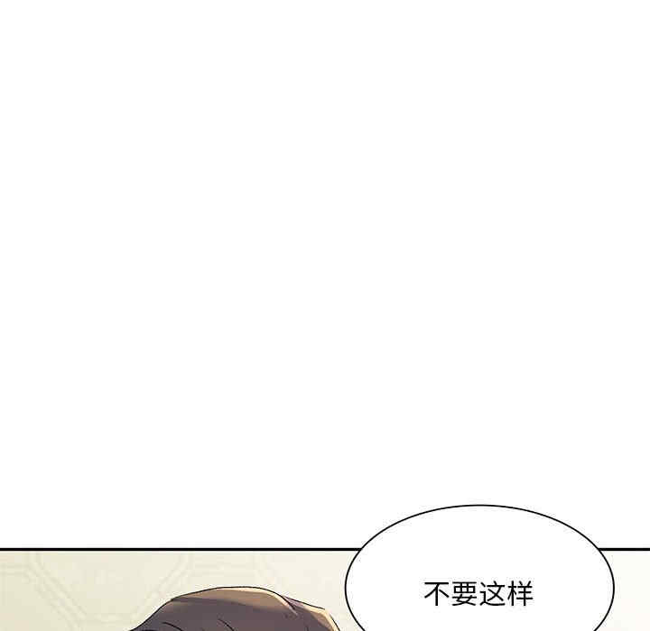 第114张