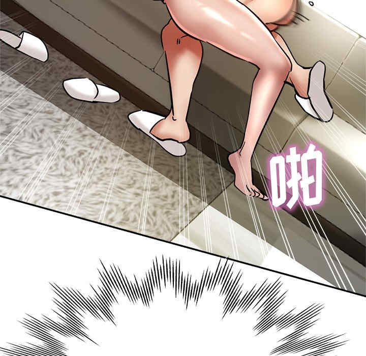 第94张