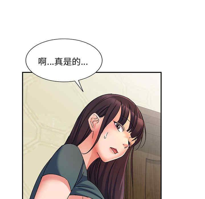 第122张