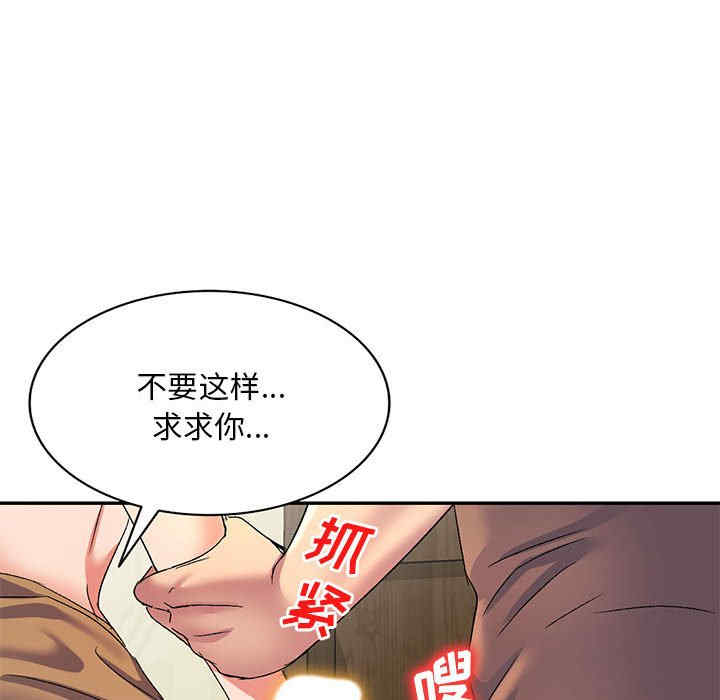 第126张