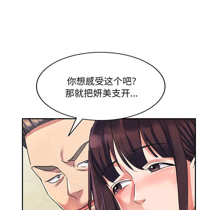 第130张