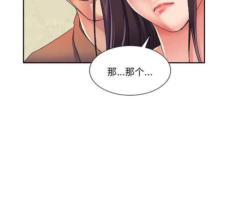 第131张