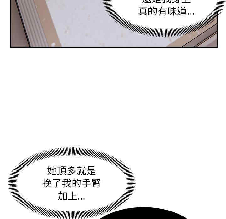 第121张