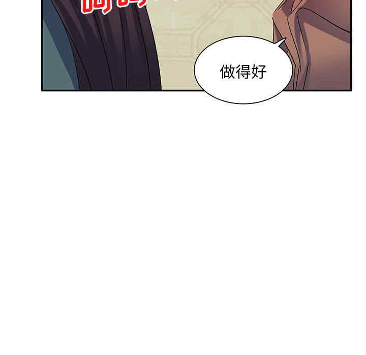 第141张