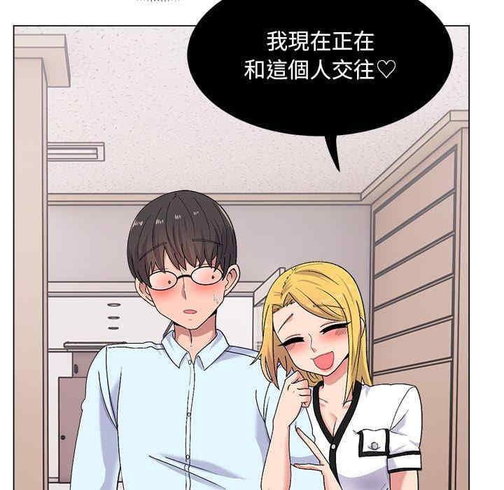 第122张