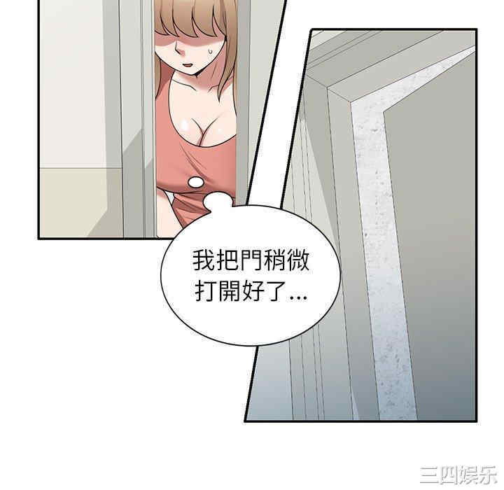 第22张