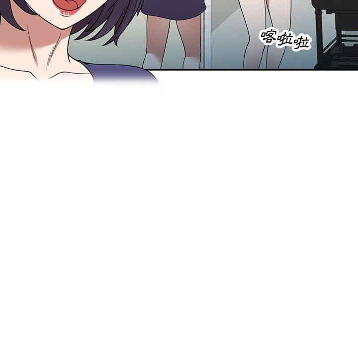 第25张