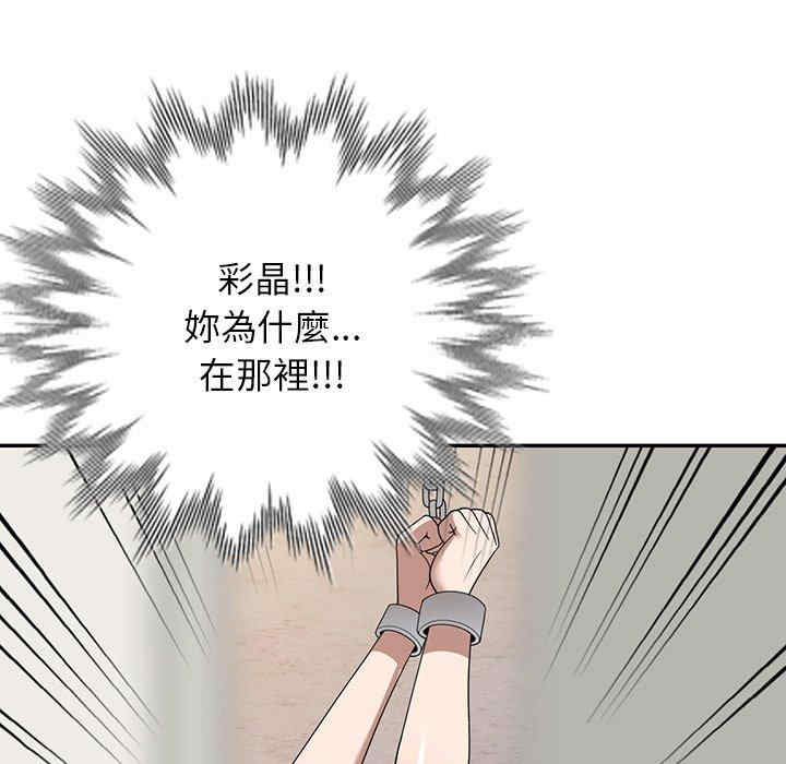 第26张