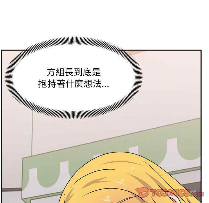 第129张
