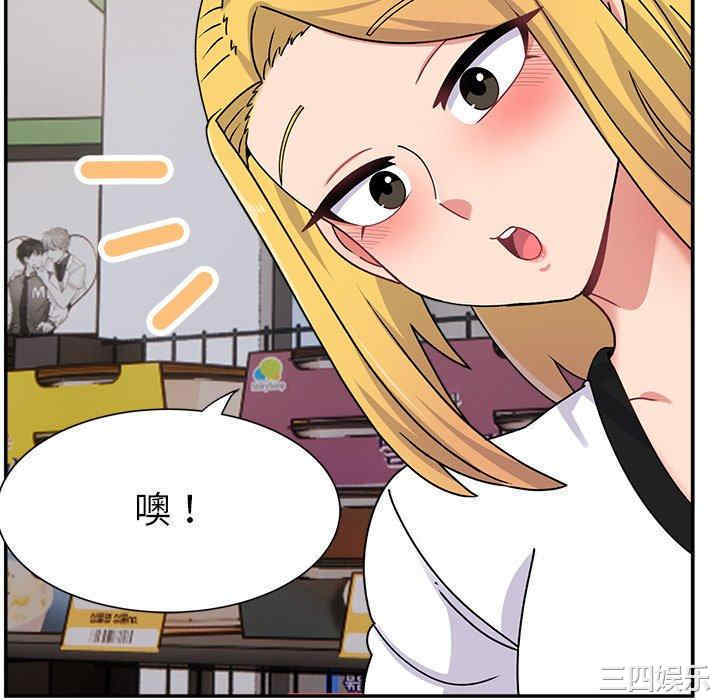 第130张
