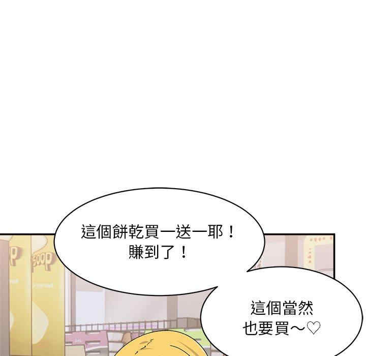第131张