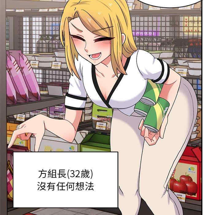 第132张