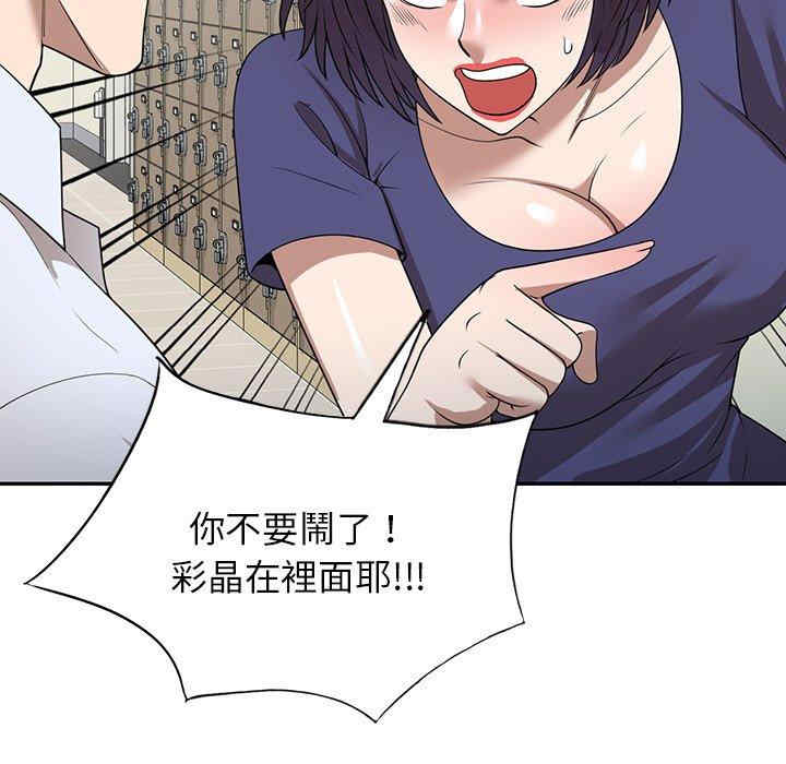 第35张