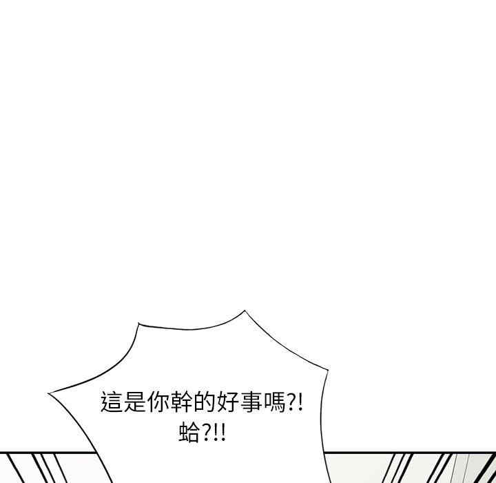 第36张