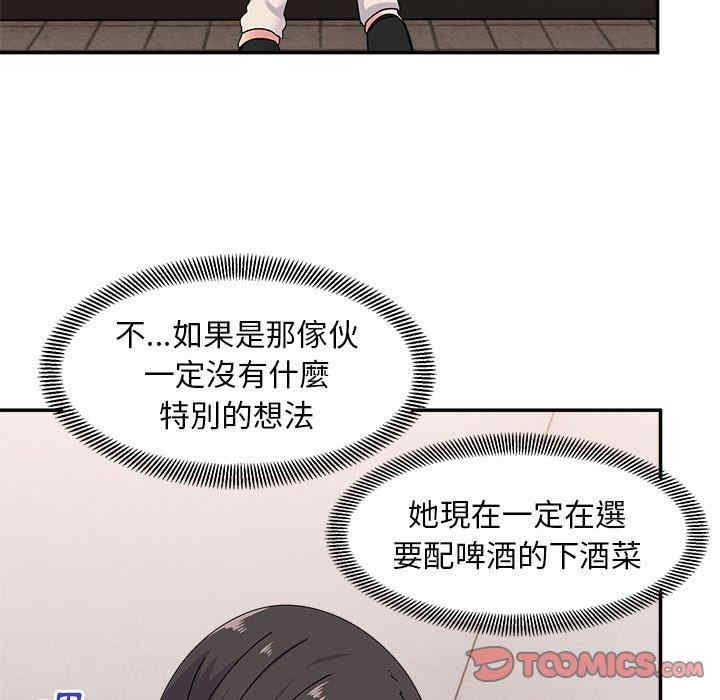 第135张