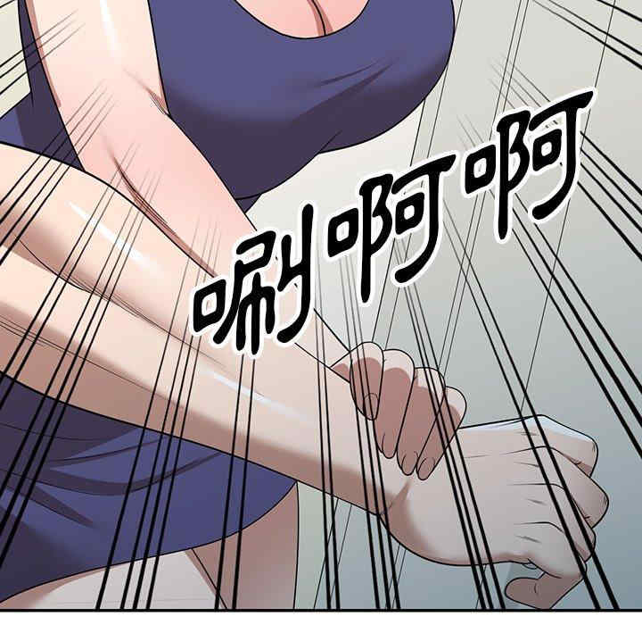 第38张