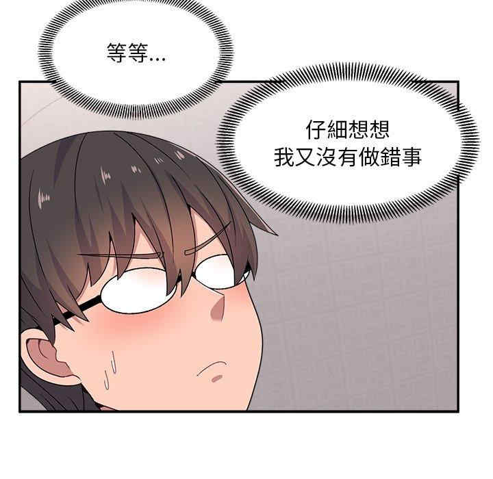 第138张
