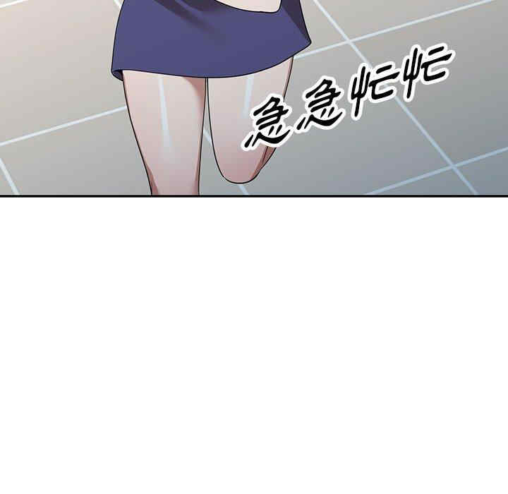第41张