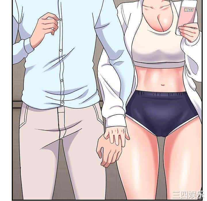 第8张