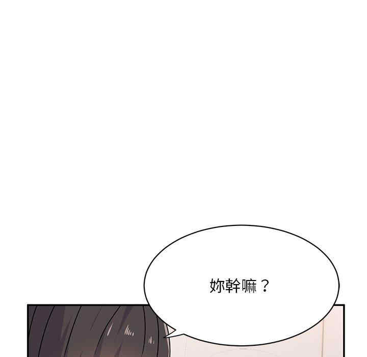第9张