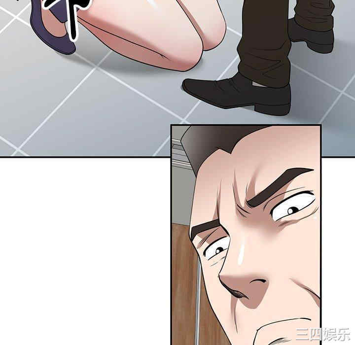 第46张