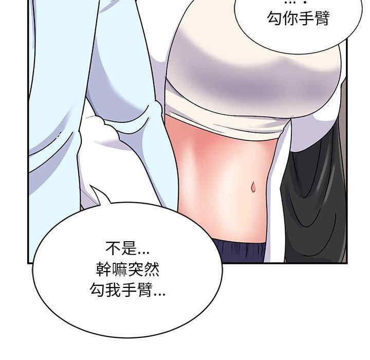 第13张