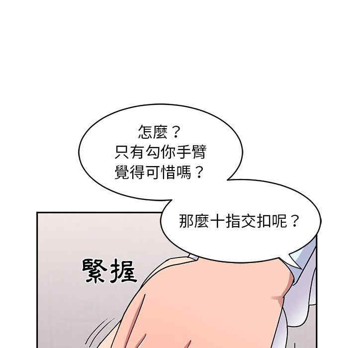 第15张