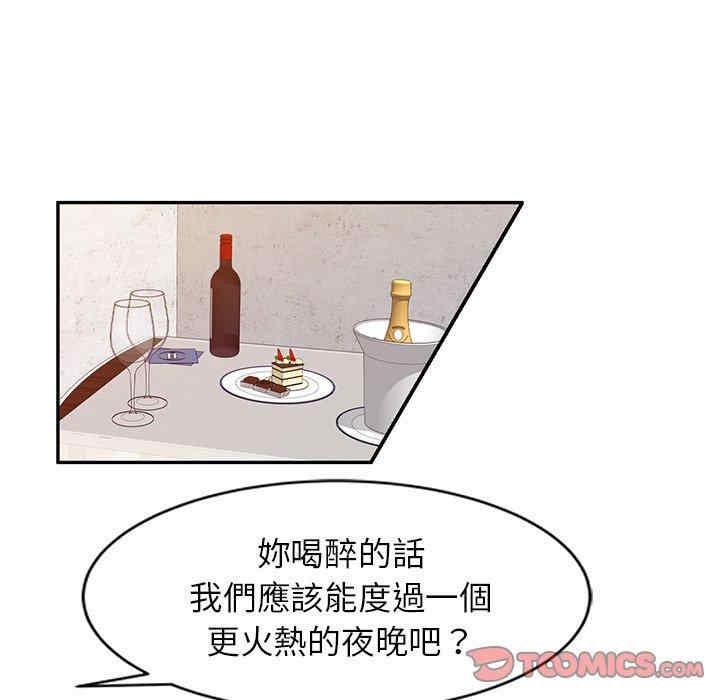 第48张