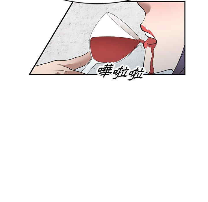 第49张