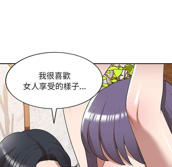 第50张