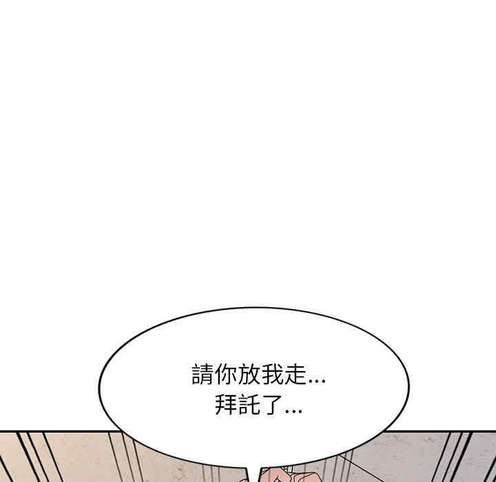 第53张