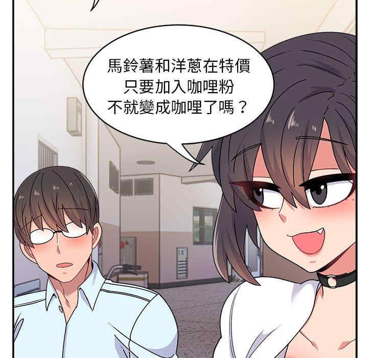 第27张