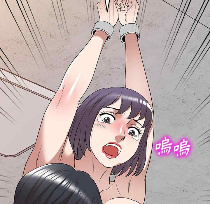 第54张