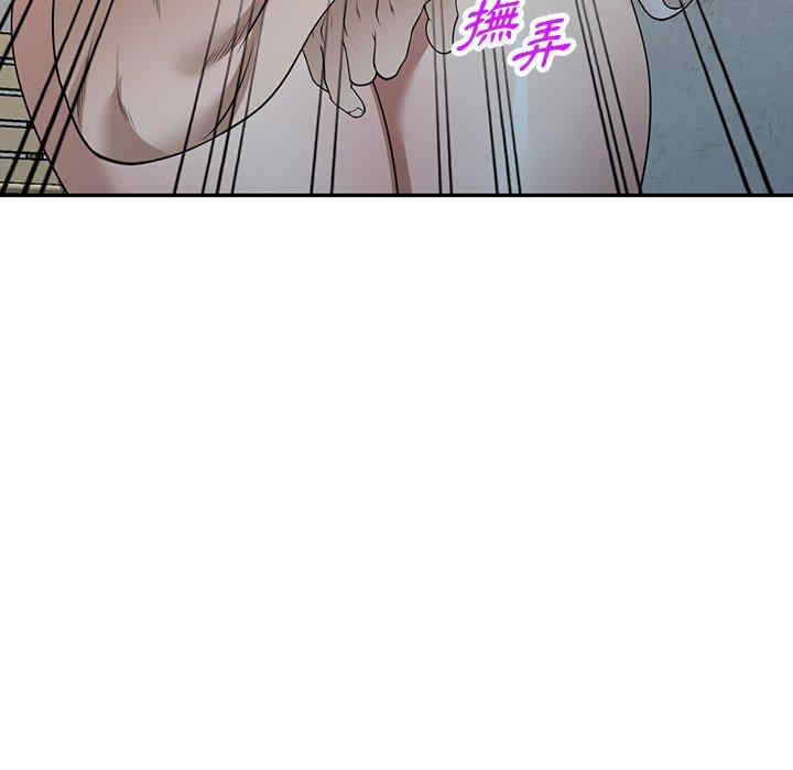 第56张