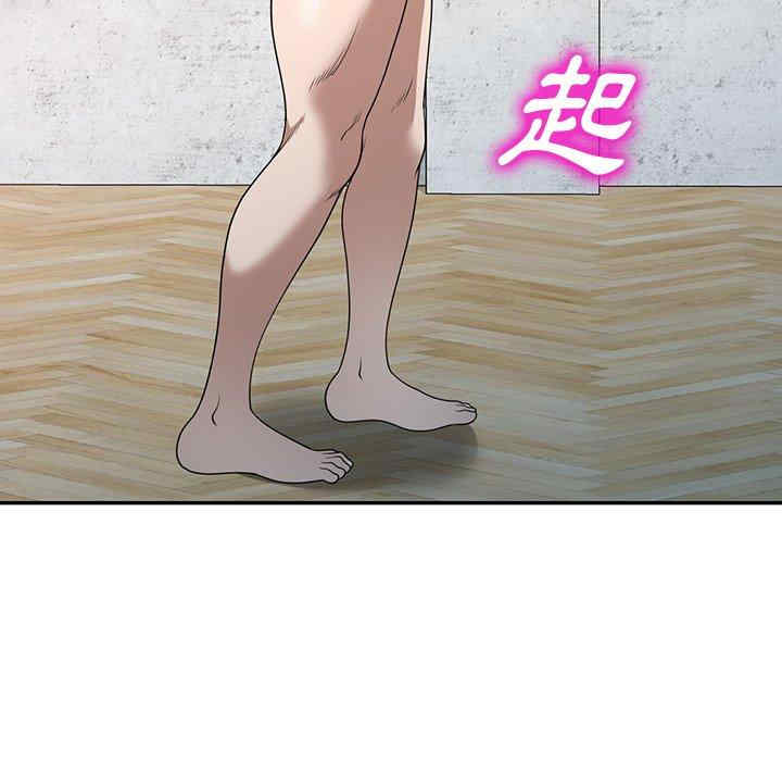 第61张