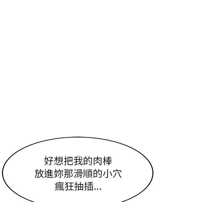 第62张