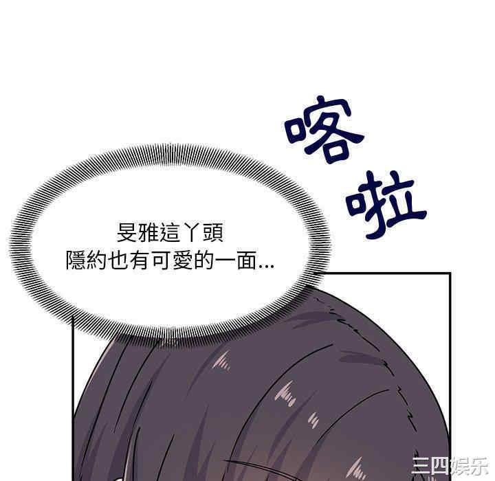 第43张