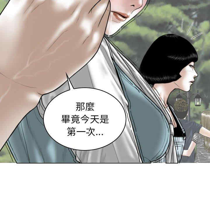 第107张