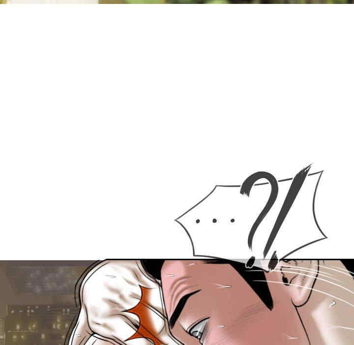 第46张