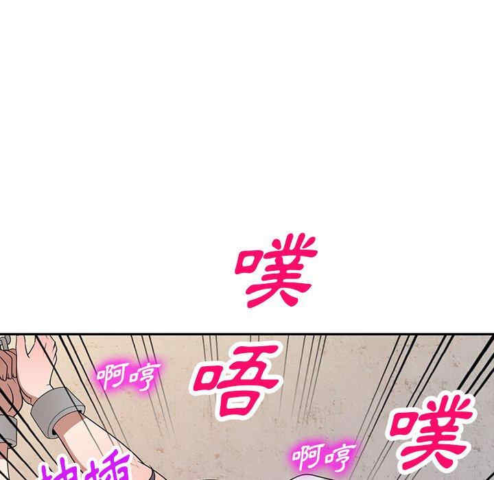 第68张