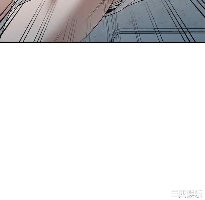 第70张