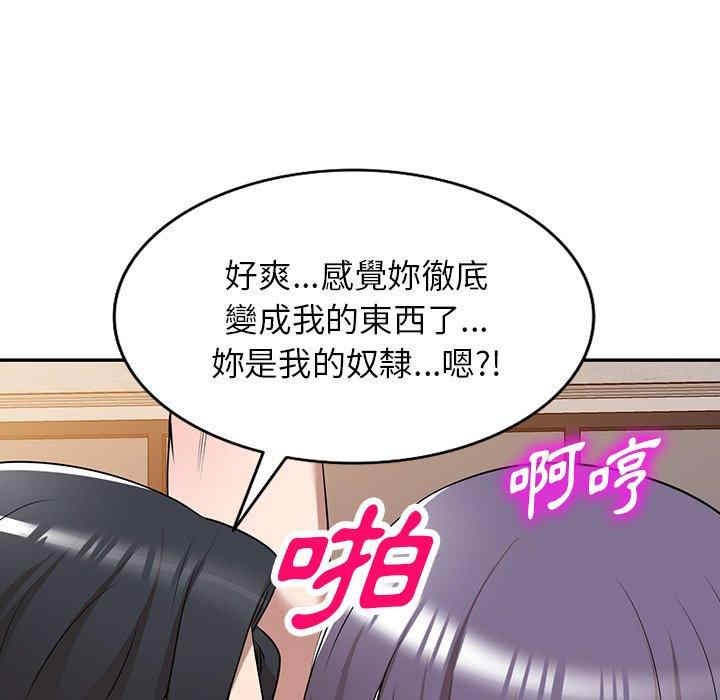 第71张